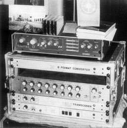 The recording equipment